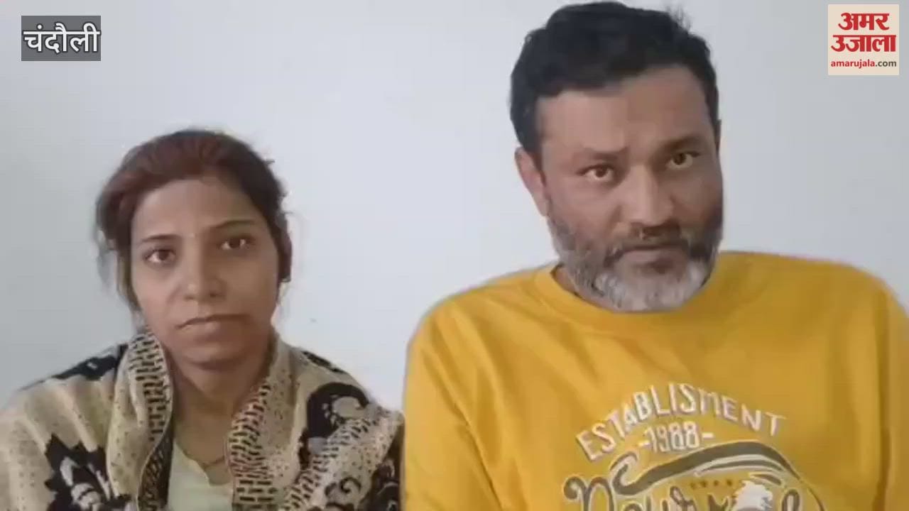deceased Rohitash cousin and her husband have accused police of harassment