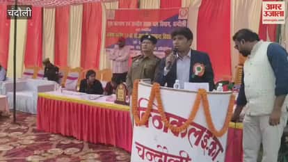 Team number 2 of Sakaldiha Chahaniya Dhanapur came first