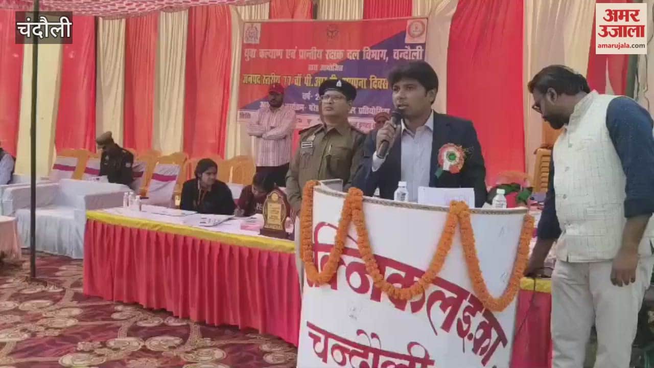 Team number 2 of Sakaldiha Chahaniya Dhanapur came first