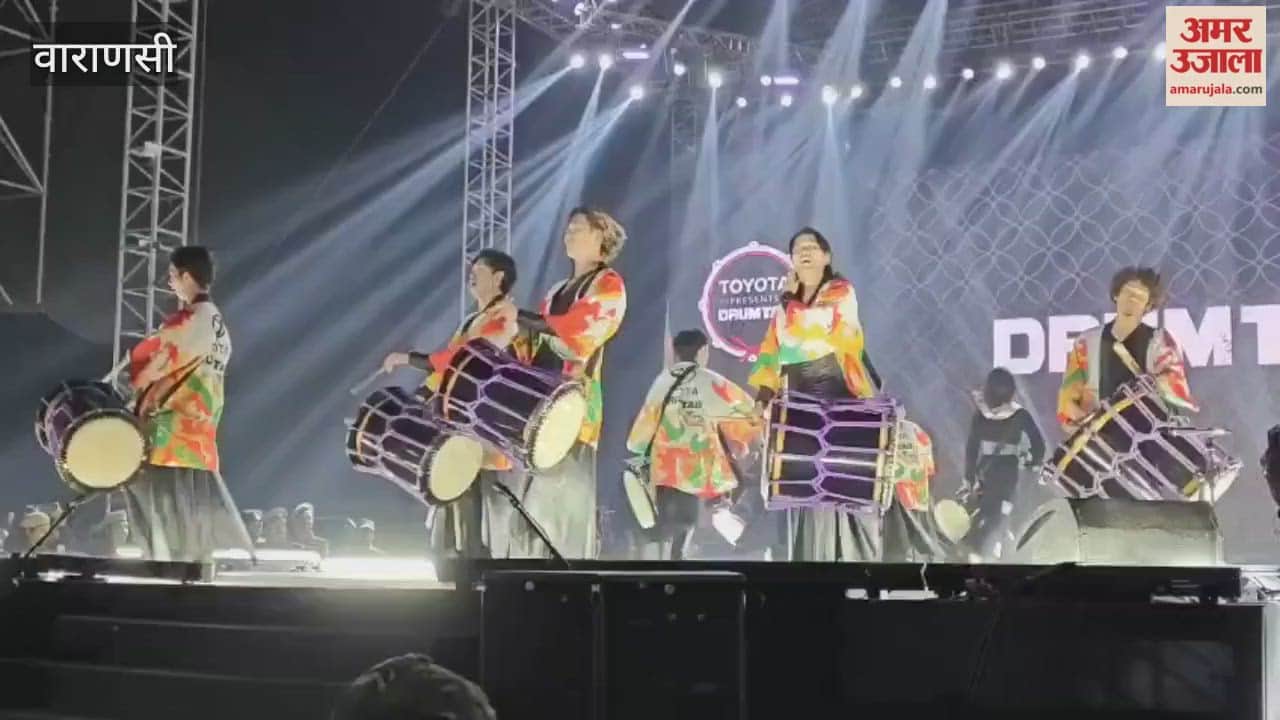 band mesmerizing vocals mesmerized audience VIDEO