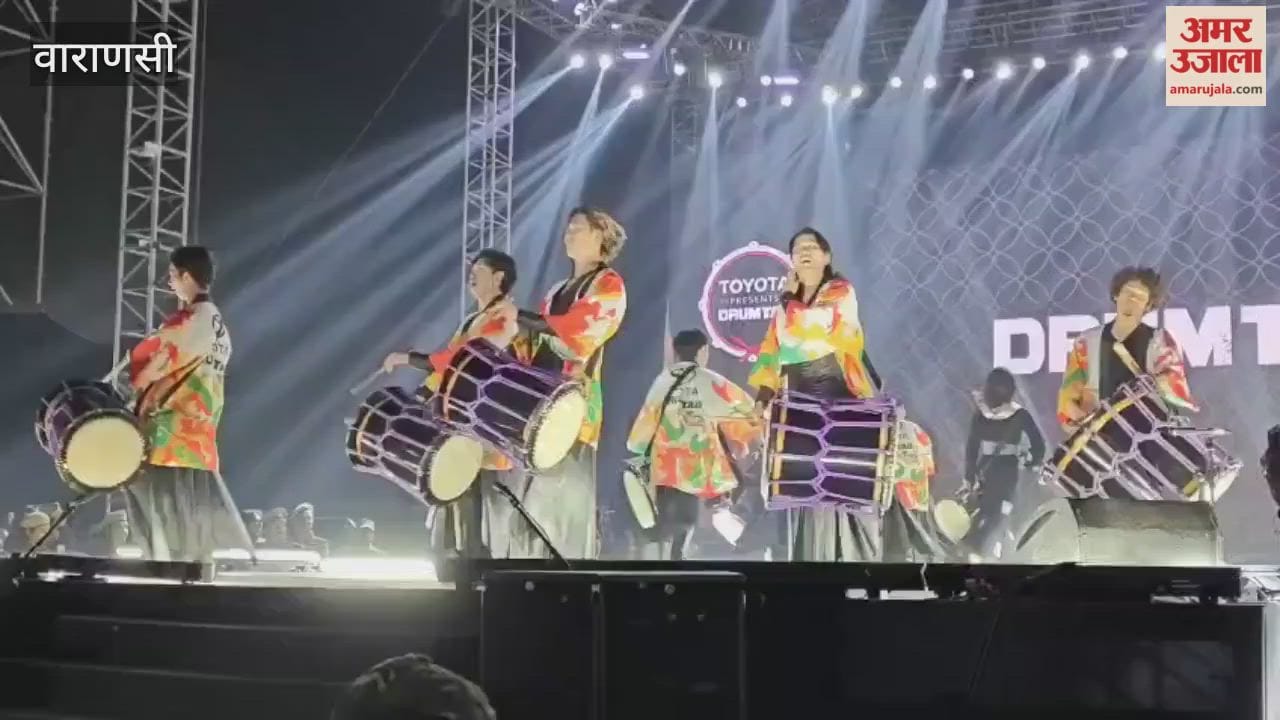 band mesmerizing vocals mesmerized audience VIDEO