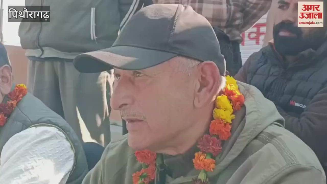 Women staged a protest at the Pithoragarh district headquarters demanding construction of a bridge on the Beltadi-Kwarban road