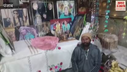 Urs (death anniversary) of Hazrat Sabar Data Ali Ahmed Shah Qadri will begin today in Phagwara.