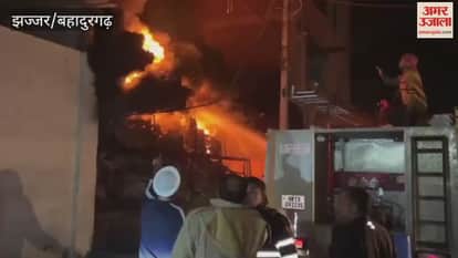 massive fire broke out in four factories in the modern industrial area of Bahadurgarh late last night.