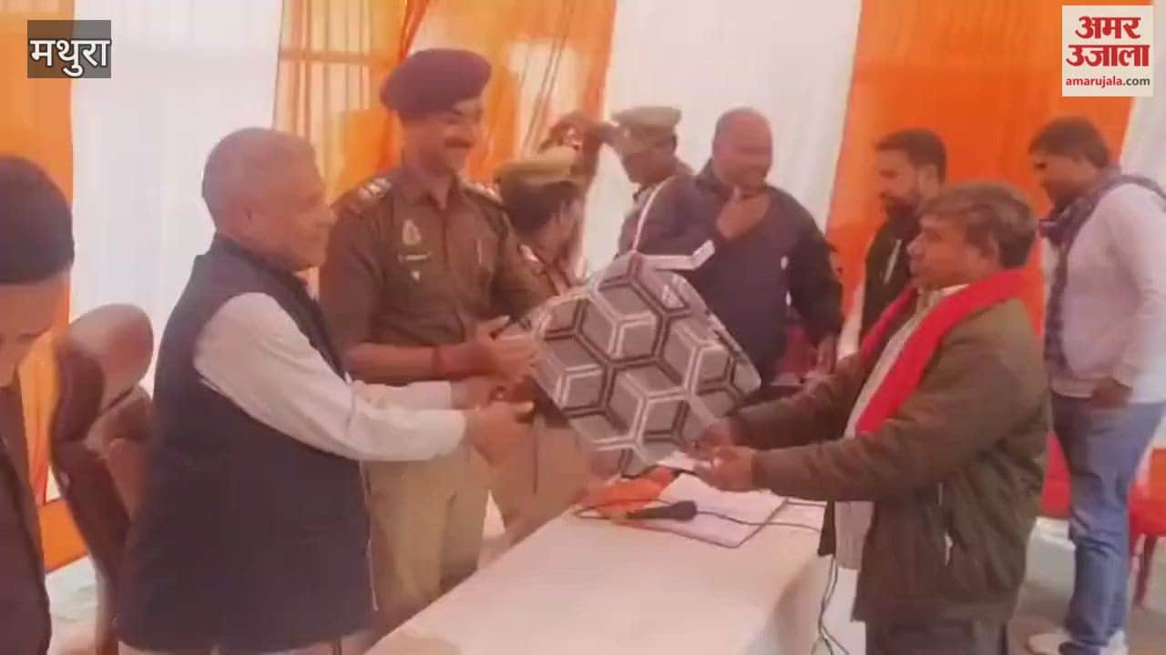 Annual Inspection of Baldev Police Station