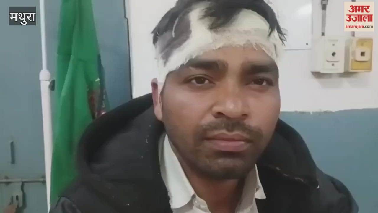 Village Pradhan Accused of Dragging Youth From Home