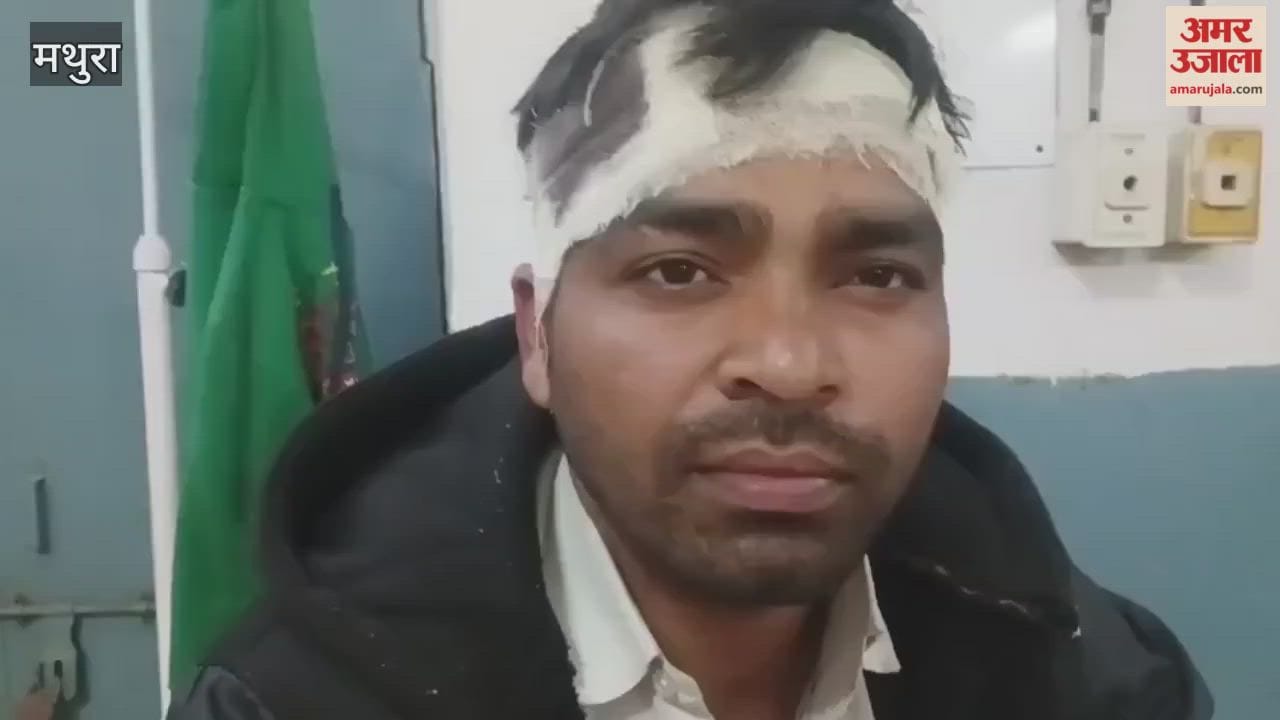 Village Pradhan Accused of Dragging Youth From Home