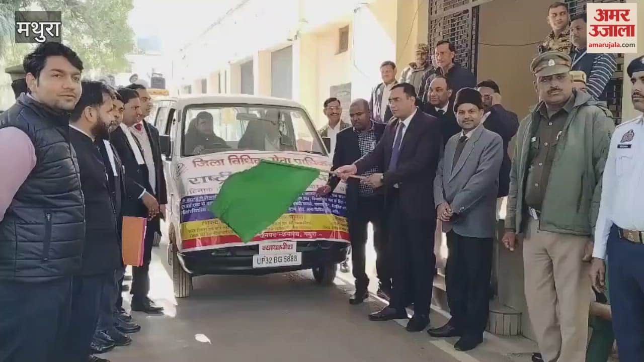 District Judge Flags Off Two Awareness Vehicles Ahead of National Lok Adalat