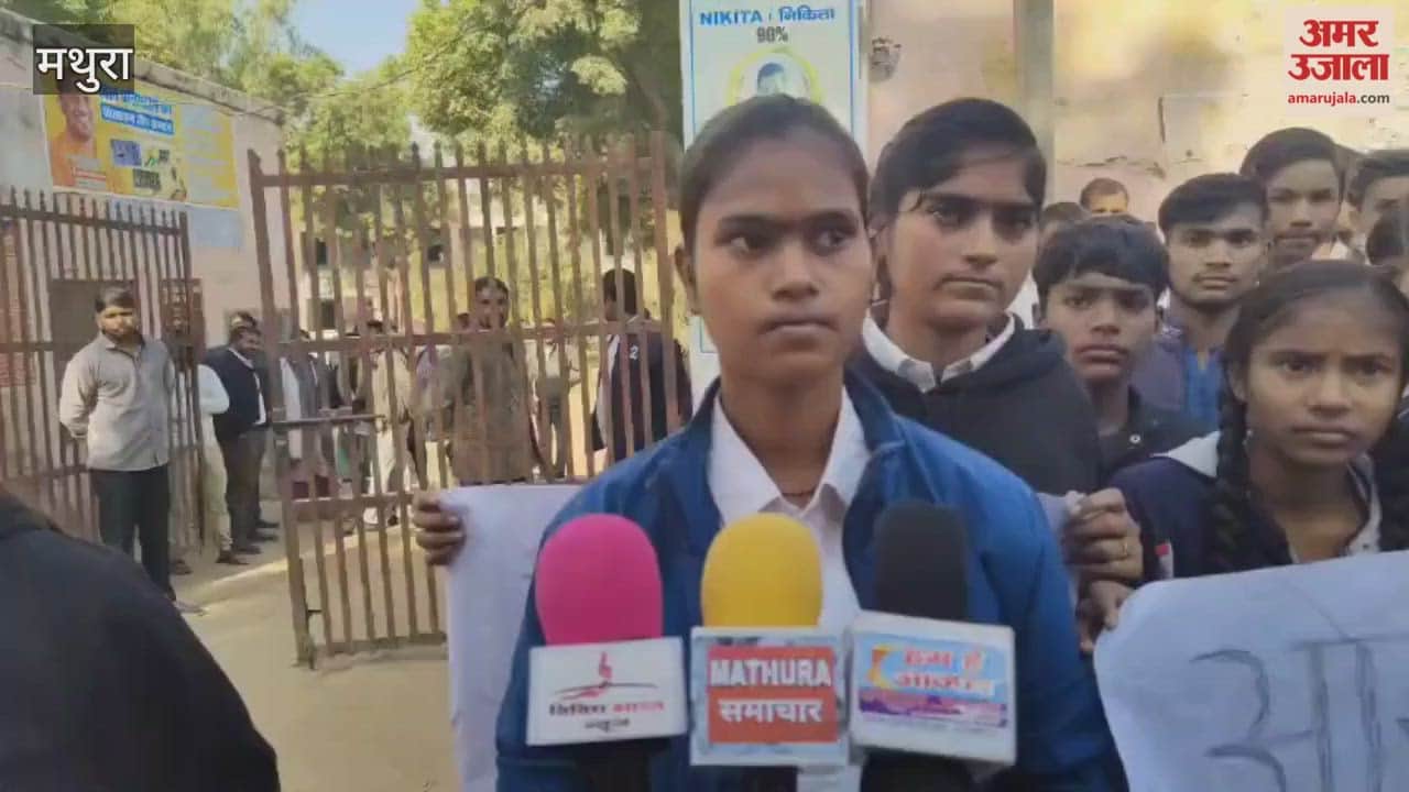 Principal and Senior Lecturer Suspended for Withholding Salary Students Protest on Campus