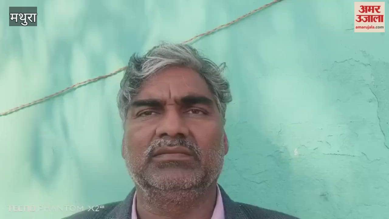 Principal and Senior Lecturer Suspended for Not Signing Salary Bill