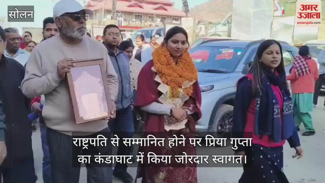 Priya Gupta was given a warm welcome in Kandaghat after being honoured by the President