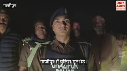 Ghazipur police encounter Four members of an interstate tractor theft gang arrested