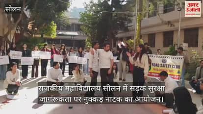 Street play organized on road safety awareness at Government College, Solan