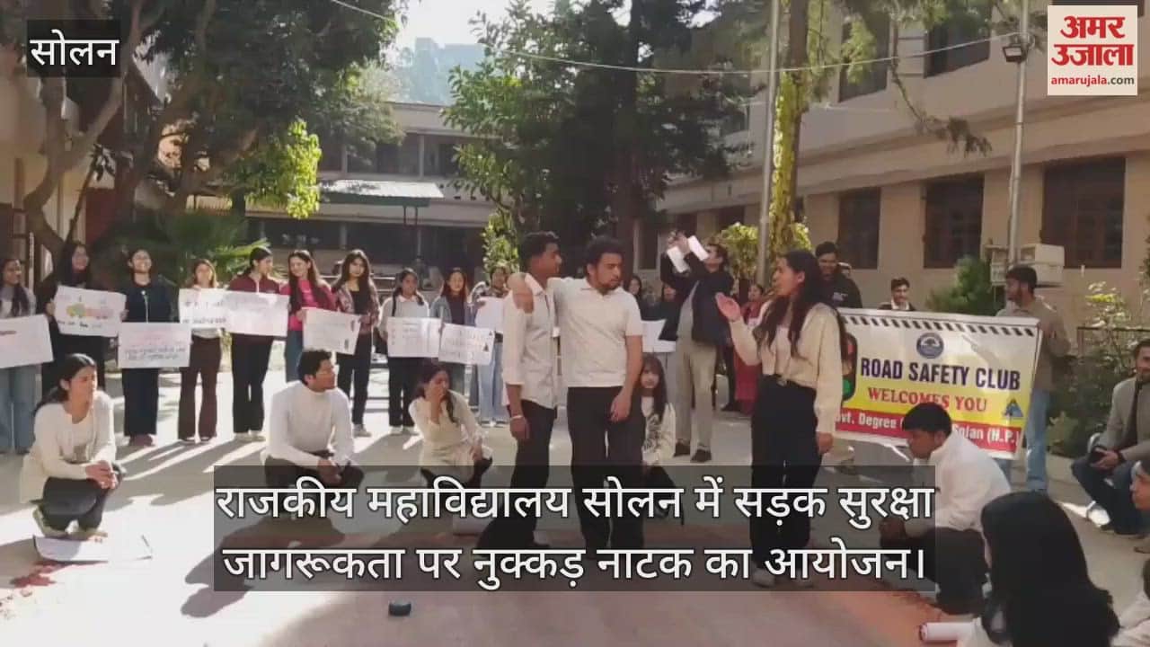 Street play organized on road safety awareness at Government College, Solan