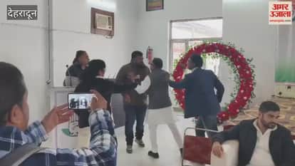 Those in power are trying to crush Constitution Pritam Singh Vikasnagar News