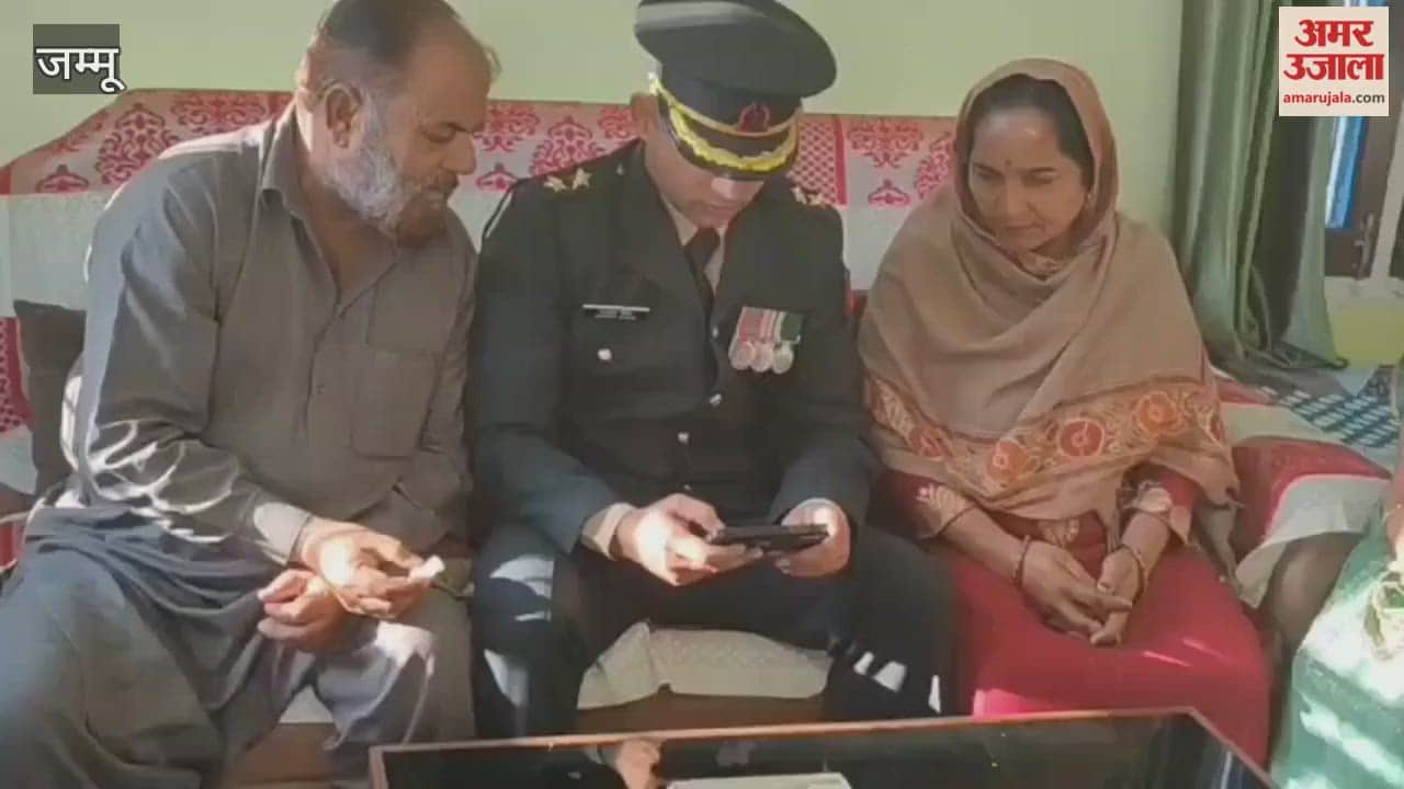 Bhawani Singh Jamwal became Lieutenant, brought glory to Samba district