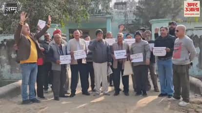 Farmers and intellectuals protest against the Pollution Control Board in Samba