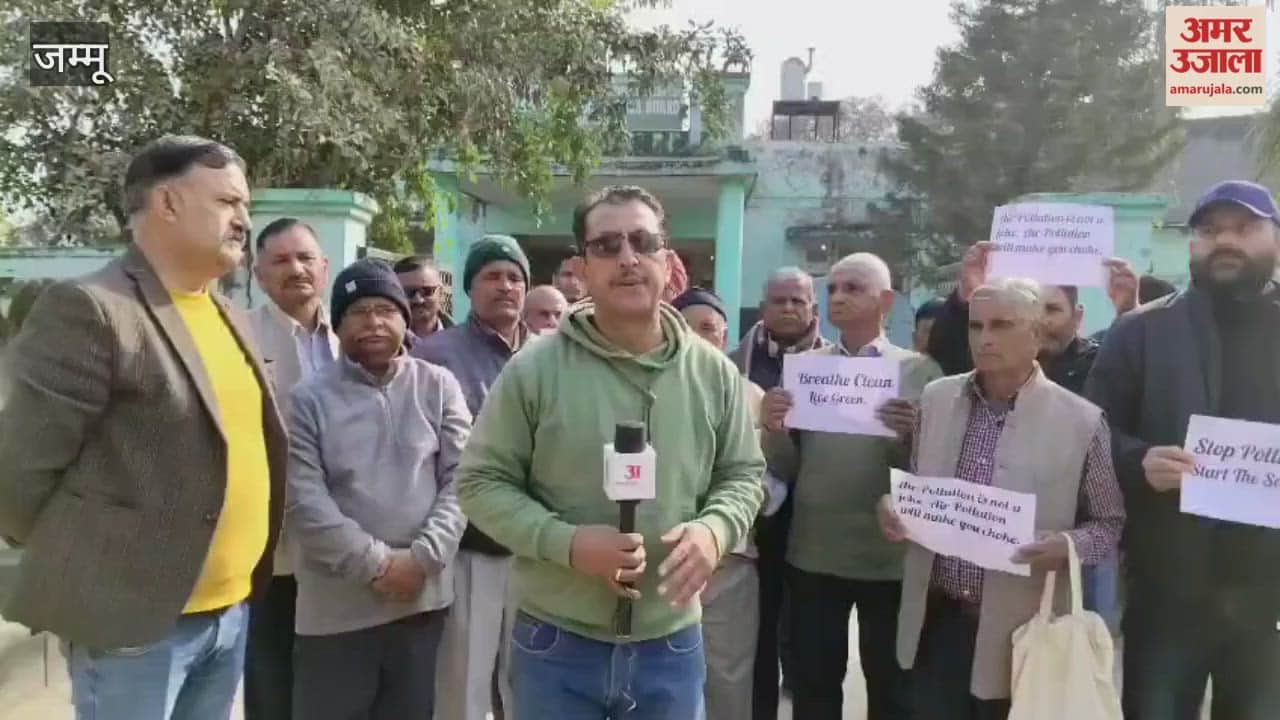 Locals stage strong protest against rising pollution levels in Samba
