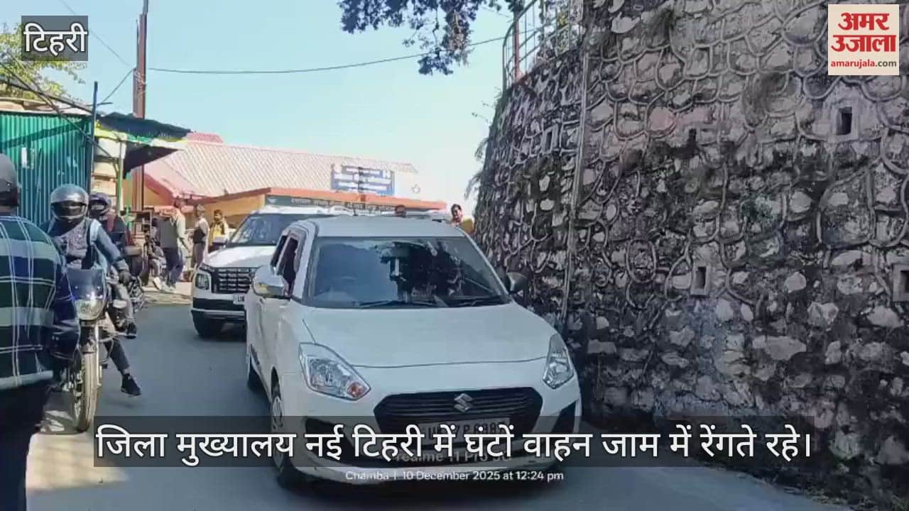 New Tehri district headquarters remained stuck in traffic jam for hours traffic system collapsed