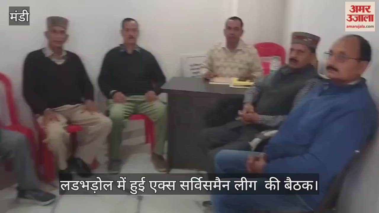 Ex-Servicemen League meeting held in Ladbhadol, MLA's decision of not taking salary appreciated