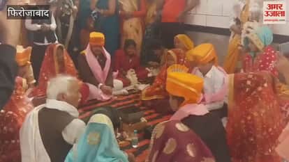 Firozabad Hosts Mass Wedding of 57 Brides