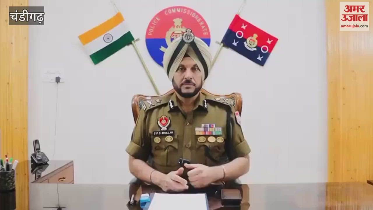 Police launch investigation after Amritsar schools receive bomb threat.