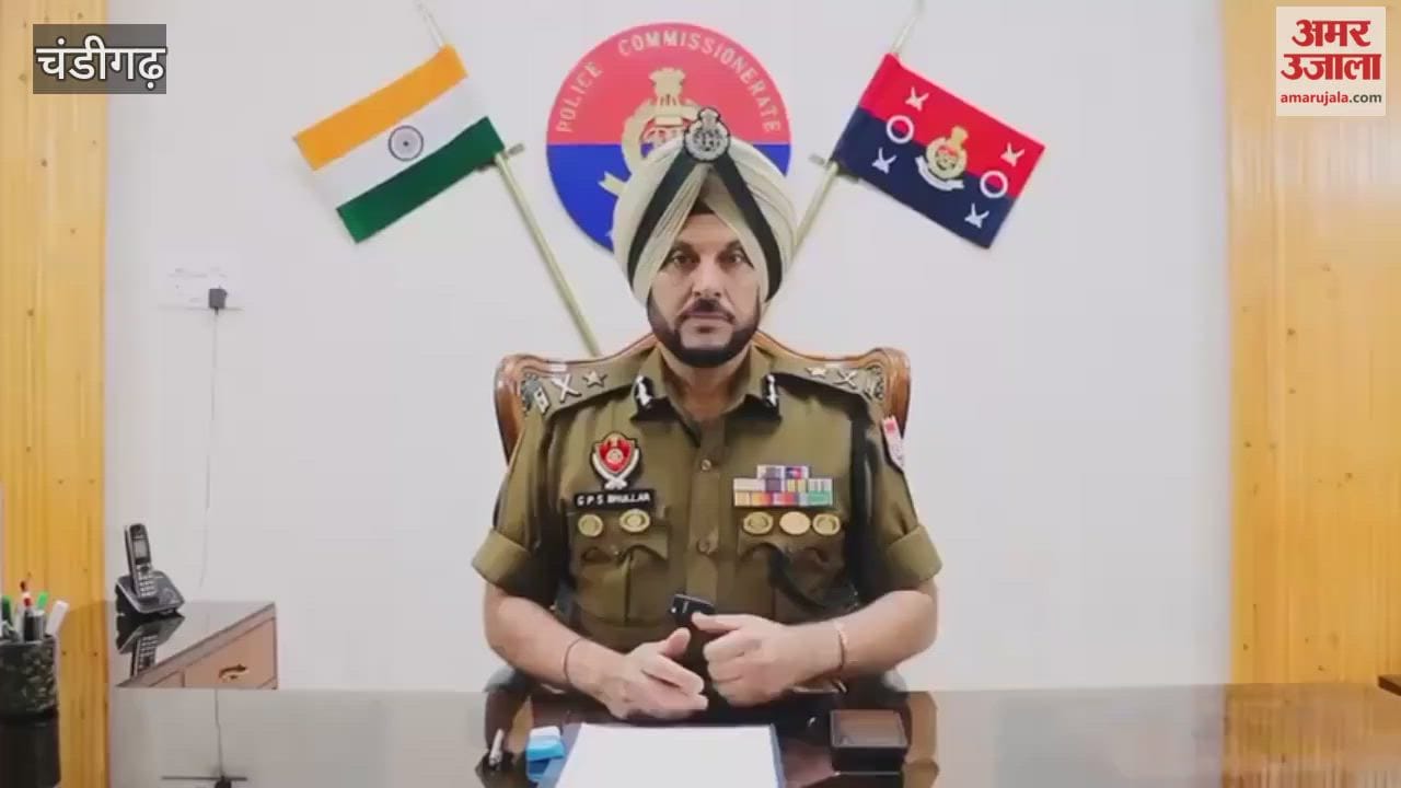 Police launch investigation after Amritsar schools receive bomb threat.