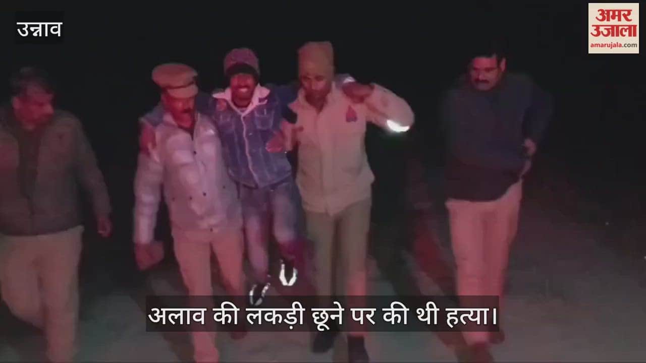 उन्नाव में युवक की हत्या में फरार आरोपी पुलिस मुठभेड़ में घायल