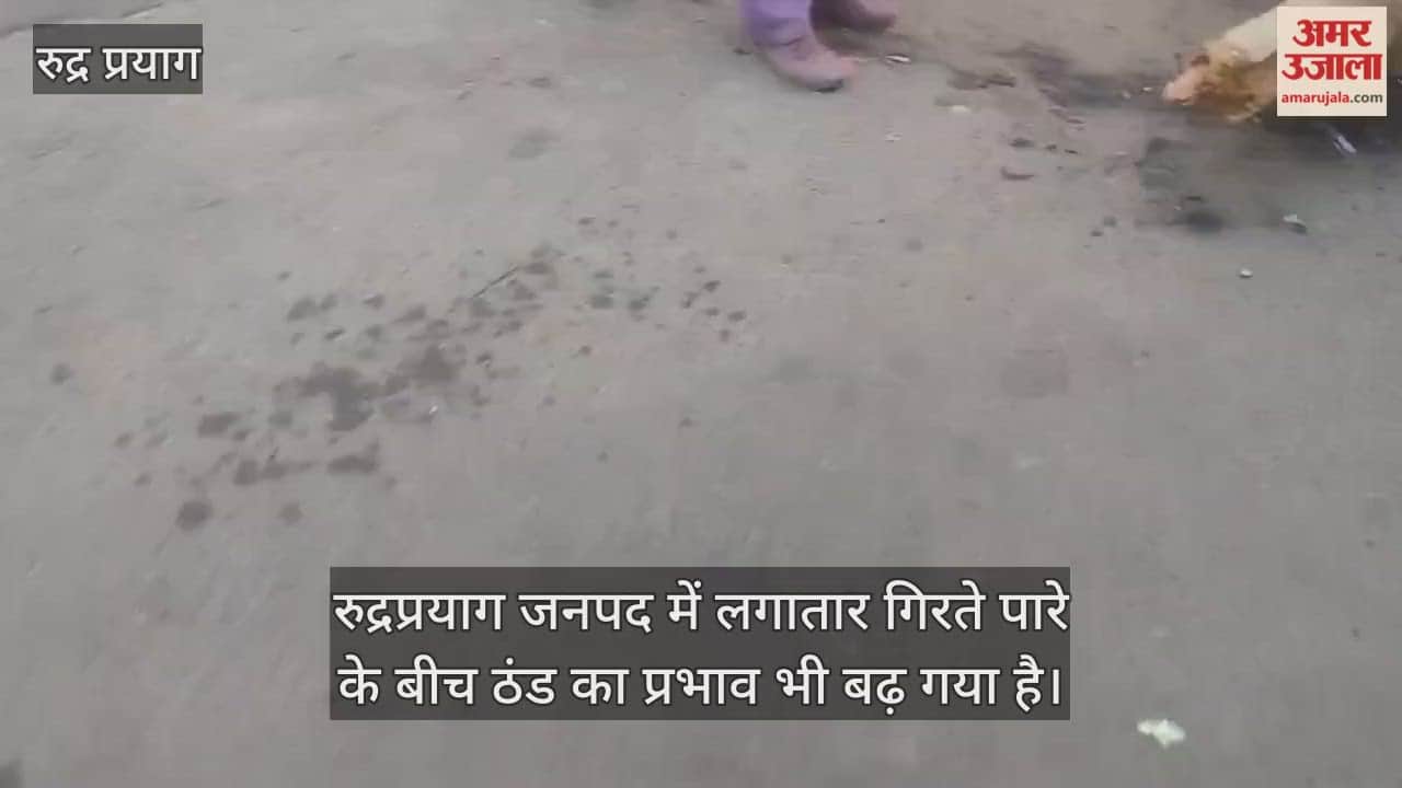 Administration arranged for bonfires at various places in Rudraprayag district