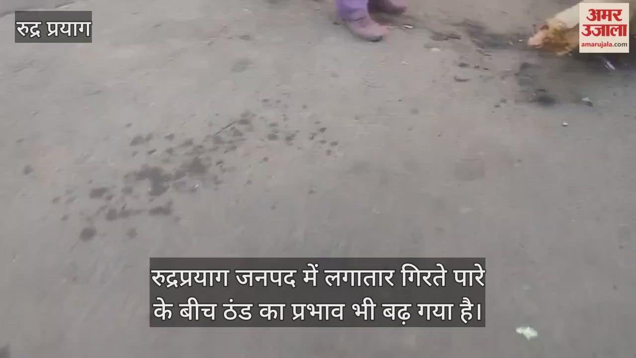 Administration arranged for bonfires at various places in Rudraprayag district