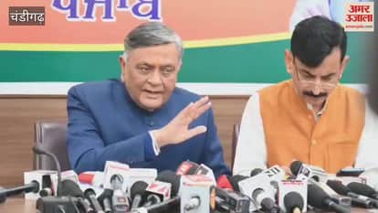 Manoranjan Kalia and Vineet Joshi spoke to reporters at the Punjab BJP office in Chandigarh.