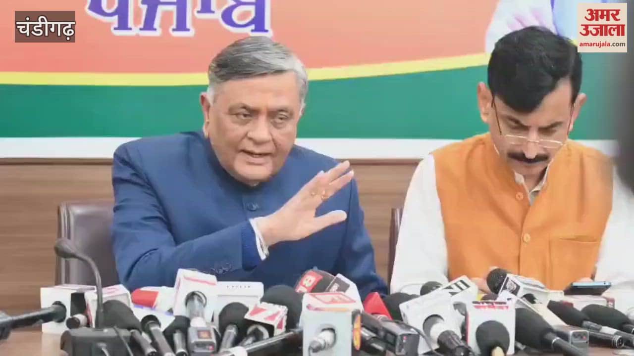 Manoranjan Kalia and Vineet Joshi spoke to reporters at the Punjab BJP office in Chandigarh.