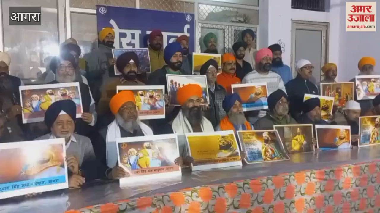 Spectacular Nagar Kirtan: Ranjit Akhada’s Dazzling Acts to Steal the Show on 14 December