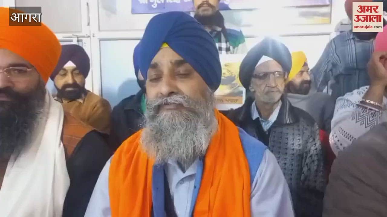 Spectacular Nagar Kirtan Ranjit Akhada Dazzling Acts to Steal the Show on 14 December