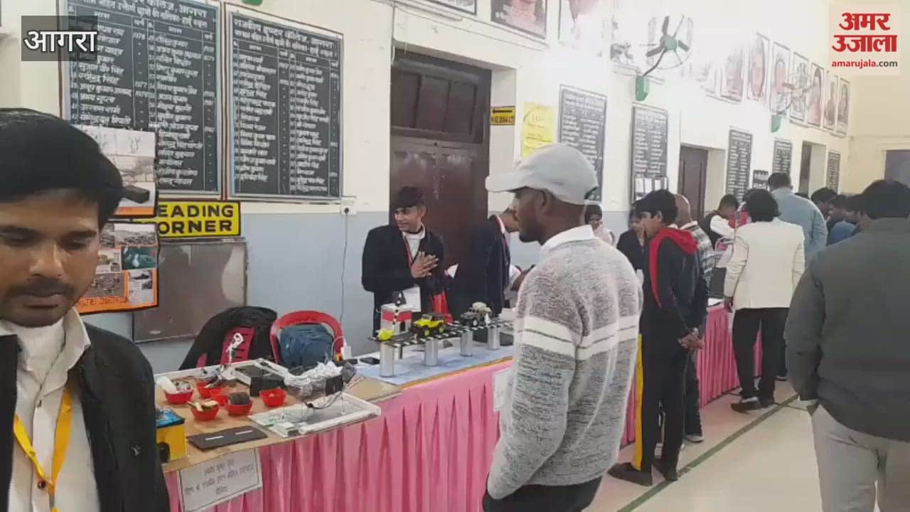 Science and teaching learning material exhibition in Agra