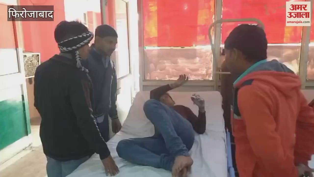 Fire During Bangle Polishing in Firozabad