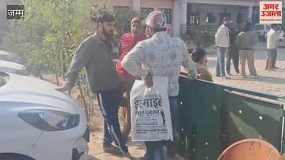 RS Pura youth found dead in Tanda, handed over to family after post-mortem