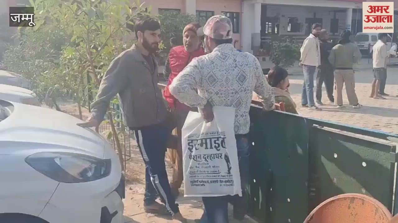 RS Pura youth found dead in Tanda, handed over to family after post-mortem