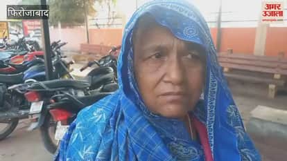 Fire During Bangle Polishing in Firozabad UP News