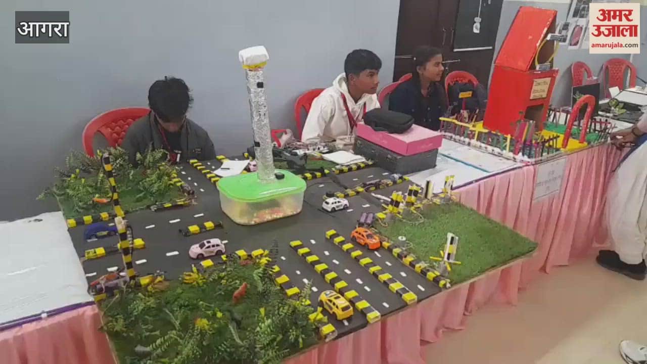 State-Level Science Expo at Shahganj GIC Showcases Students