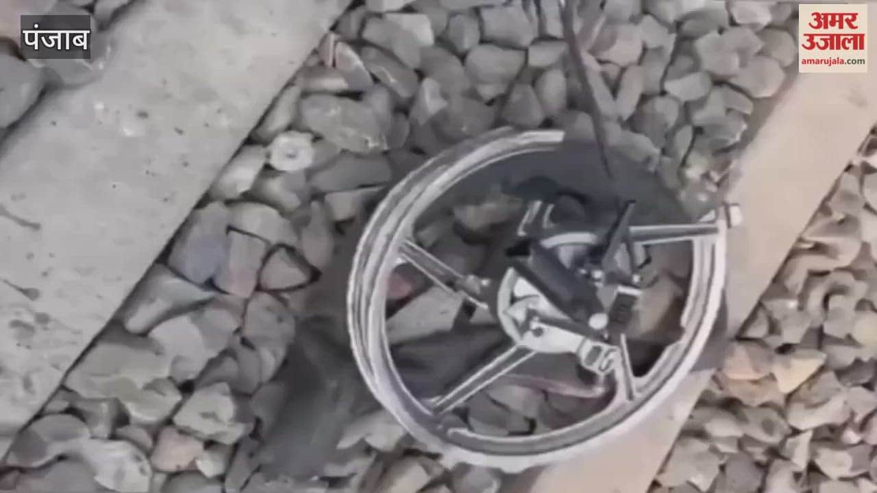 A train hit a motorcycle at the Akalsar railway crossing in Moga, but a major accident was averted.