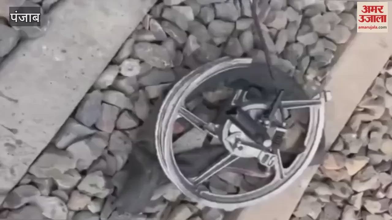 A train hit a motorcycle at the Akalsar railway crossing in Moga, but a major accident was averted.