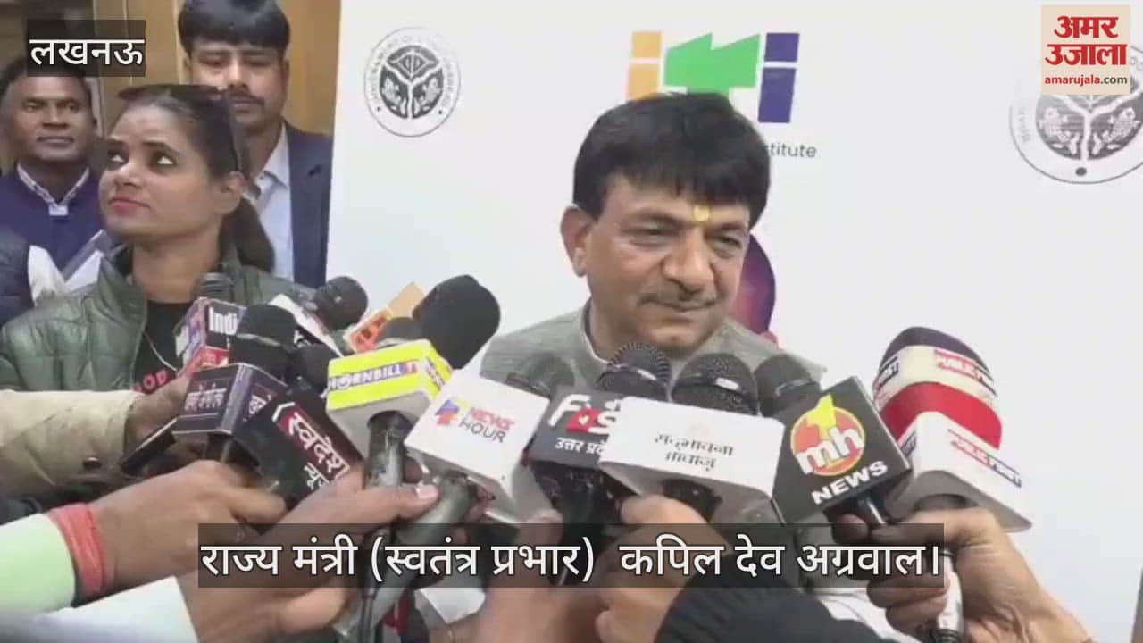 VIDEO: योजना भवन में विकसित उत्तर प्रदेश पर कांफ्रेंस का आयोजन