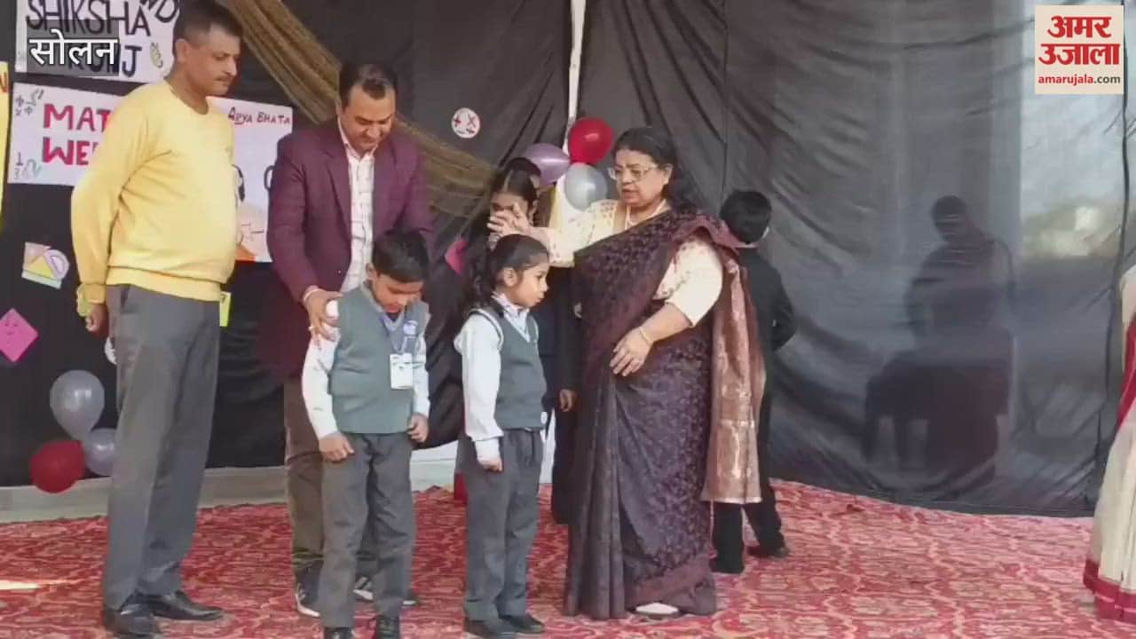 Solan Mathematics week concludes at Vivekananda Shiksha Kunj Engineer Vivek Dhiman distributes awards