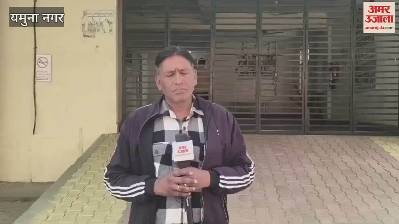 headless body of a young woman was found in the popular nursery of Bahadurpur village in Yamunanagar.