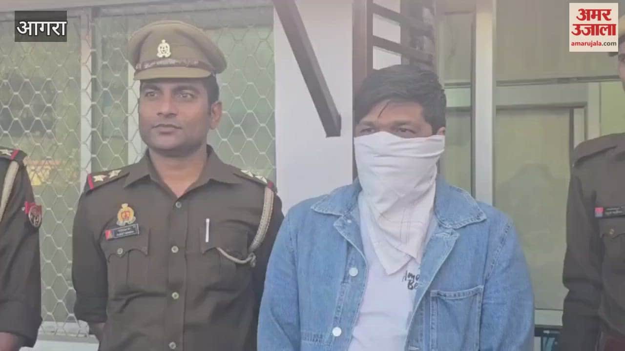 Fake Crypto Coin Scam Mastermind Arrested in Massive