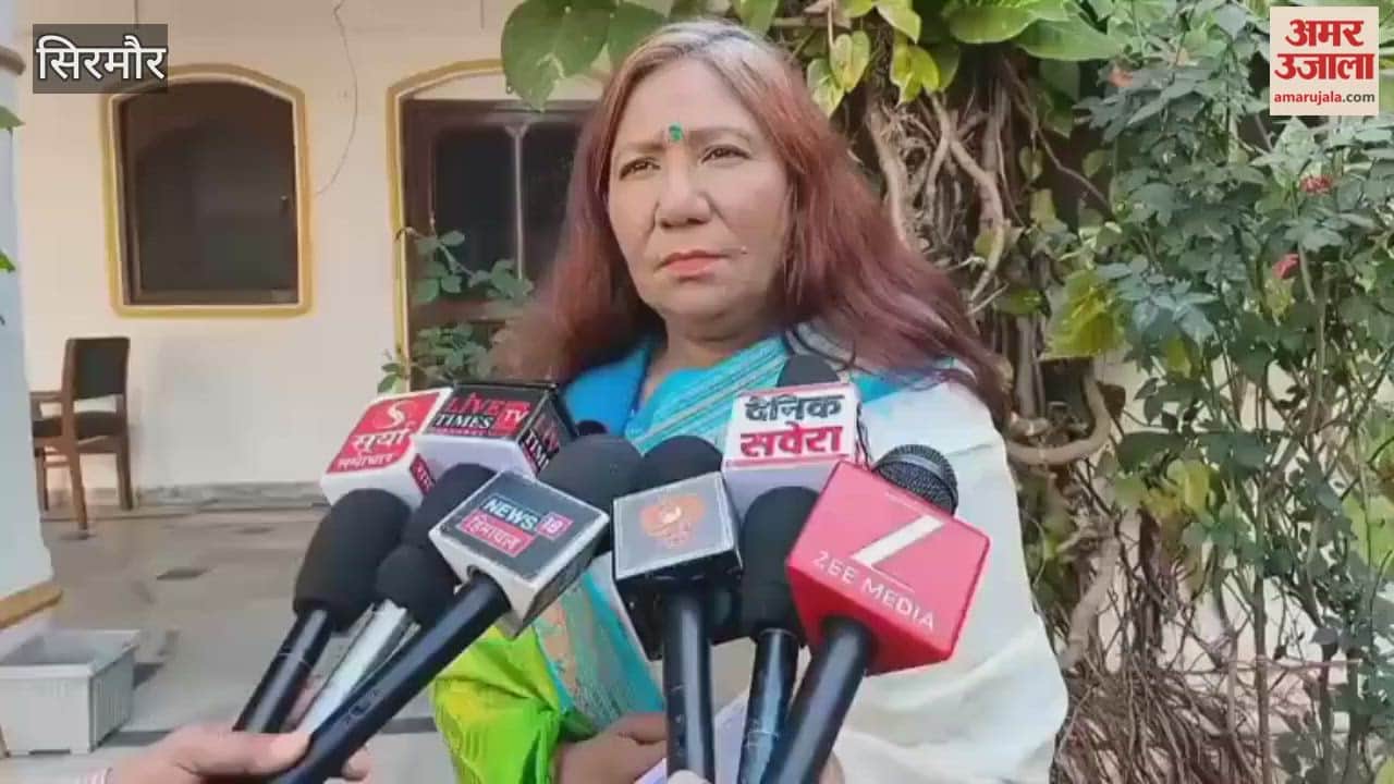 Sirmour Newly appointed CHOs given training on UWIN portal