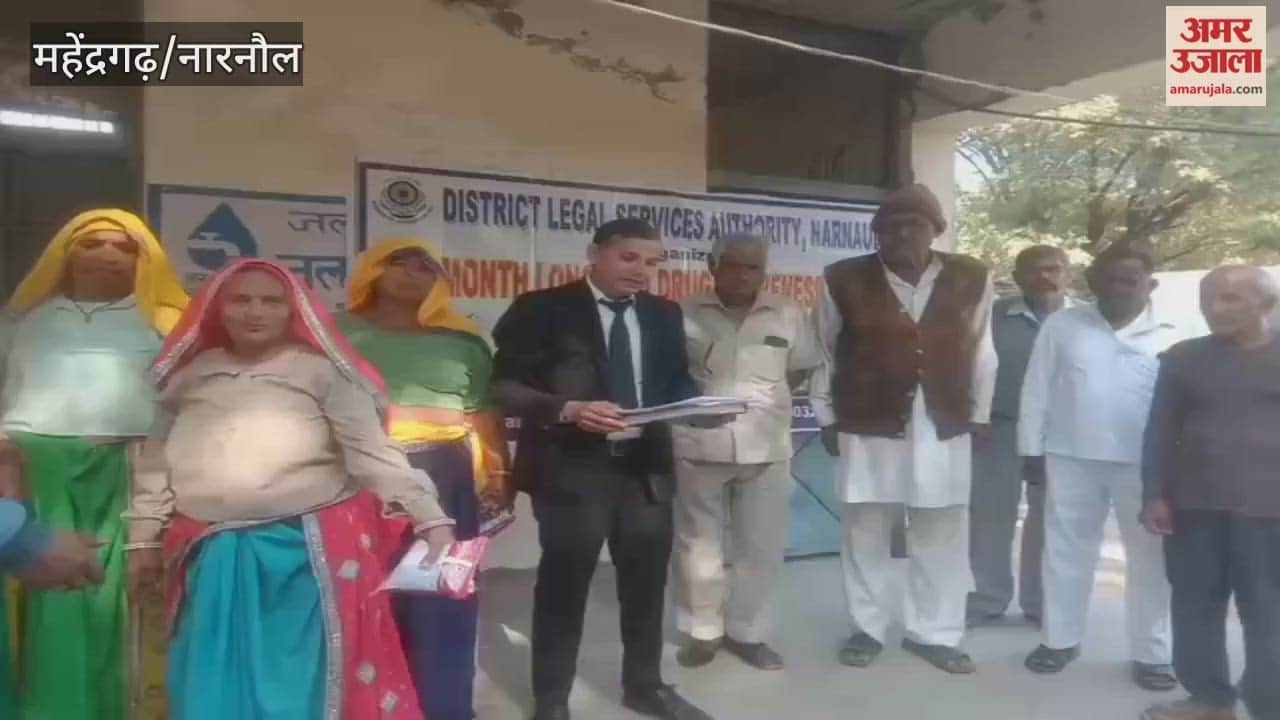 Awareness was created about the ill effects of drug abuse in Raghunathpura village of Narnaul.