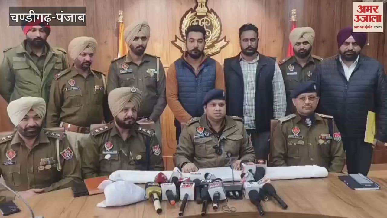 One kg 39 grams of heroin recovered from a car on Barnala-Moga highway three arrested