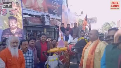 Jhansi: Sanatan Ekta Mahasabha will go door to door for cow service.